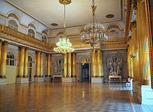 Wappensaal St. Petersburg Eremitage.JPG