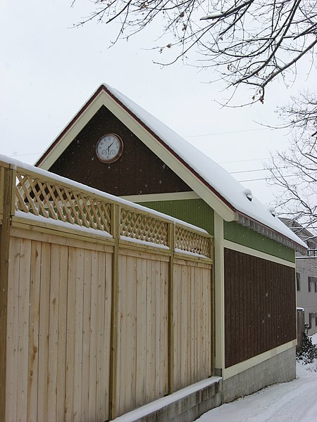 File:Washington Street 514, Showers-Smith-Matthews House outbuilding, N. Washington HD.jpg