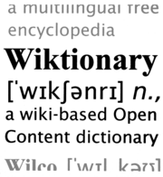 wiktionary-Logo-En.png”的全域用途