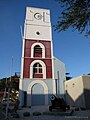 Willem III Fort Tower in Oranjestad Own photo, from website. More at http://www.ianandwendy.com