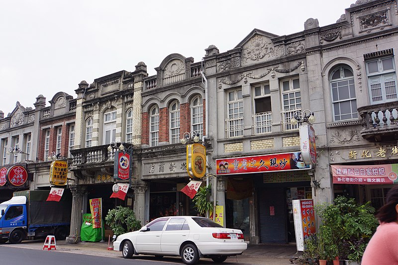 File:Xinhua Old Street 新化老街 - panoramio.jpg