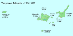 Yaeyama Adaları'nın konumu
