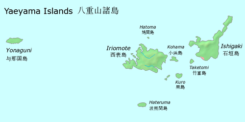 Taketomi Island things to do in Taketomi