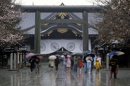 Yasukuni Shrine in Chiyoda