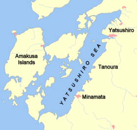 El mar de Yatsushiro y sus alrededores