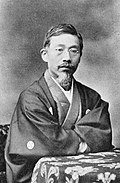 Yoichirō Hirase