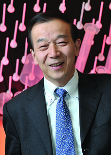 Yusuke Nakamura (geneticist) Japanese geneticist