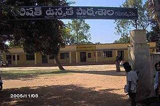 Balive Village in Andhra Pradesh, India