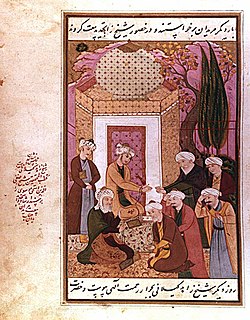 Zahed Gilani Grandmaster (Murshid Kamil) of the famed Zahediyeh Sufi Order at Lahijan