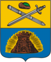Byvåpenet til Zarajsk