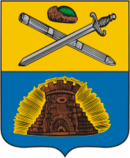 Coat of Arms of Zaraisk (Moscow oblast) (1779).png