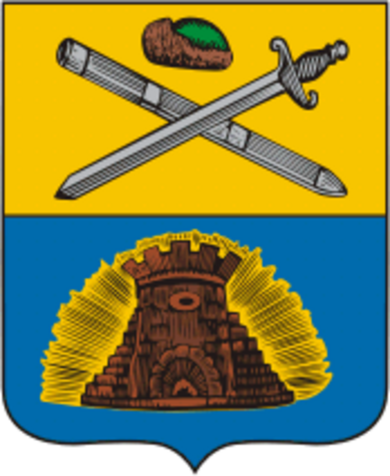 Герб г Зарайска