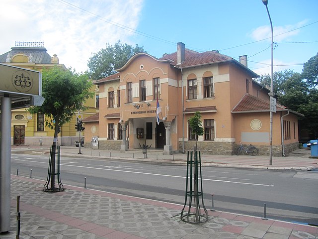 Image: Zavičajni muzej Jagodine   panoramio