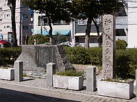 折口信夫 - Wikipedia