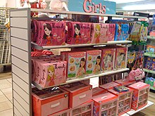 "Girls" toys as advertised in the U.K. "Girls" toys as advertised in the U.K.jpg