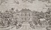 Thumbnail for File:'Front of the fangwaiguan' copperplate etching, 1786.jpg