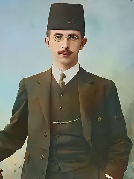 Şevkipaşazade Ayetullah Bey the founder and second president