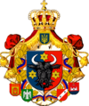 Великій герб Чернівецького району