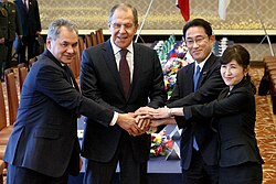 Japan–Russia Relations