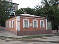 Thumbnail for House-Museum of Ivan Krylov