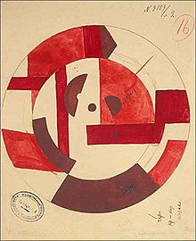 Dibujo del plato "Rojo".  ESTÁ BIEN.  1923