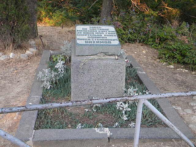 Memorial of where Nakhimov got his lethal wound