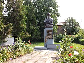 Пам’ятник П.І. Ніщинському в місті Ананьїв.JPG