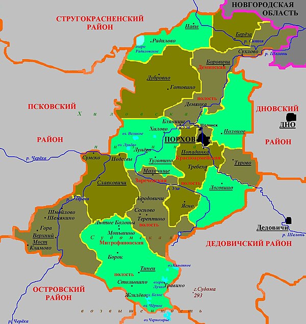 Псковский район образование. Карта Порховского района Псковской области. Карта Порховского района Псковской области подробная. Дубровенская волость Порховский район Псковской области. Волости Порховского района Псковской области.