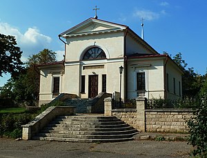 Église de la Transfiguration de Piatigorsk