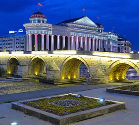 СК Old Bridge, Skopje (33745349220).jpg