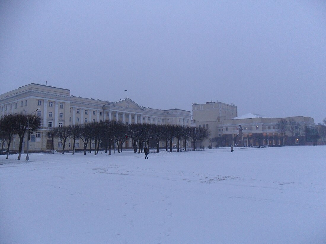 Площадь Ленина (Смоленск)