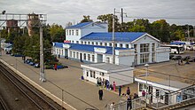 Станция Данилов.jpg