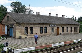 Вокзал станції Тюшки