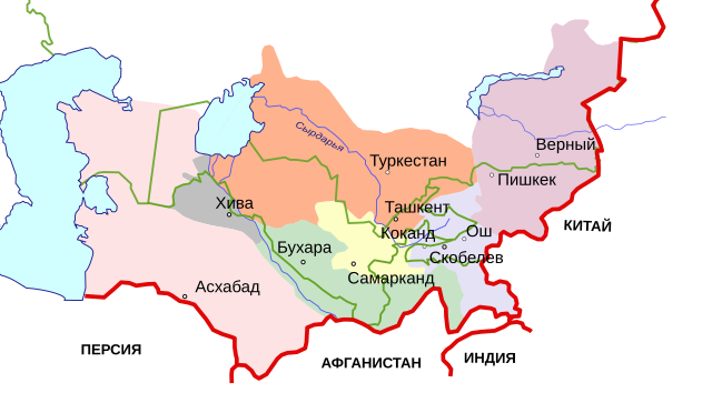 Туркестанскае генерал-губернатарства на карце