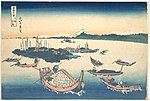 冨嶽三十六景 武陽佃島-Tsukudajima in Musashi Province (Buyō Tsukudajima), from the series Thirty-six Views of Mount Fuji (Fugaku sanjūrokkei) MET DP141089.jpg