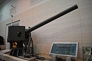 靖国神社遊就館収蔵 の小錨、14 cm 副砲
