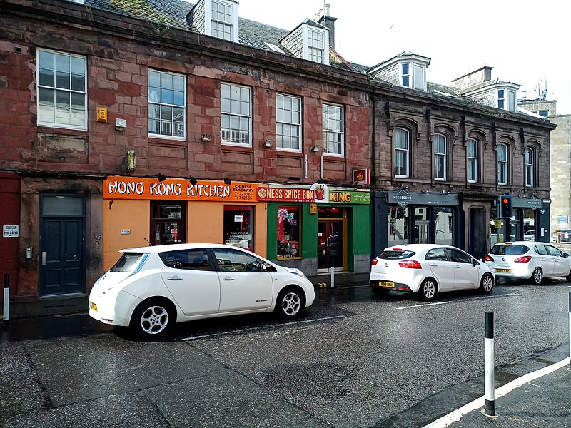 File:103-107 Academy Street, Inverness.jpg