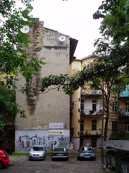 File:13 Nechuia-Levytskoho Street, Lviv (01).jpg