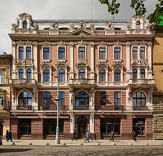 <span class="mw-page-title-main">Grand Hotel (Lviv)</span> Building in Lviv, Ukraine