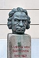 * Nomination Büste von Ludwig van Beethoven an der Oper Graz --Ralf Roletschek 07:43, 15 September 2017 (UTC) * Promotion Good quality. --Berthold Werner 10:33, 15 September 2017 (UTC)
