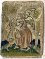 17th century embroidered satin book.jpg