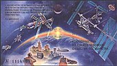 Bloque postal de Rusia en 1999 con una cita de K. E. Tsiolkovsky (en la esquina superior izquierda) y su proyecto para una estación espacial tripulada (un pequeño objeto en forma de toro en la esquina superior derecha)