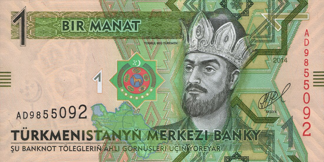 Manat turkmène