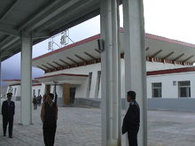 Damxung railway station