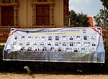 List of candidates at a polling station in Koh Samui for the elections 2019 Thai-election Candidates IMG 8243ce.jpg