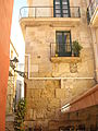 Català: Torre medieval, o torre d'Arandes (Tarragona) This is a photo of a building indexed in the Catalan heritage register as Bé Cultural d'Interès Local (BCIL) under the reference IPA-12429.