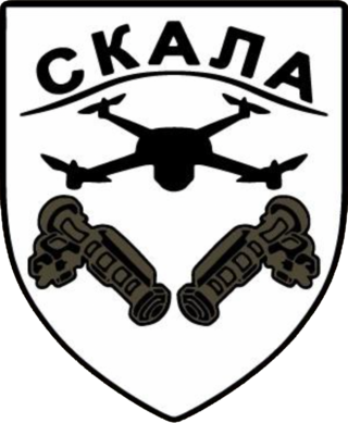 <span class="mw-page-title-main">Skala Battalion</span> Ukrainian military intelligence unit