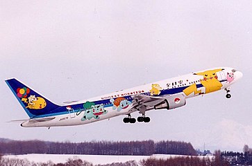 ANA Boeing 767-300 in Pokémon special colours