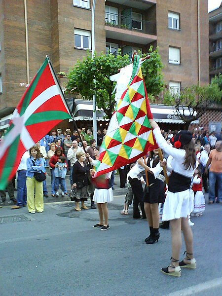 File:Abadiño bandera 2.JPG