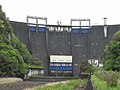 阿武川ダムのサムネイル